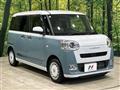 2022 Daihatsu Move Canbus