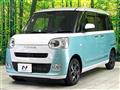 2023 Daihatsu Move Canbus