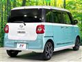2023 Daihatsu Move Canbus