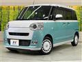 2024 Daihatsu Move Canbus
