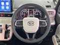 2024 Daihatsu Move Canbus