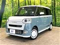 2024 Daihatsu Move Canbus