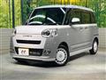 2025 Daihatsu Move Canbus
