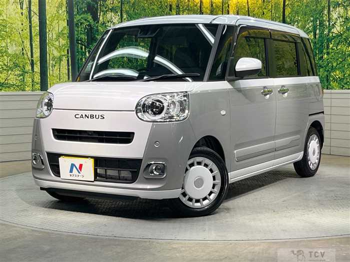 2025 Daihatsu Move Canbus
