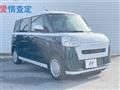 2024 Daihatsu Move Canbus