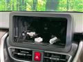 2025 Daihatsu Move