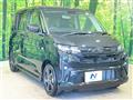 2025 Daihatsu Move
