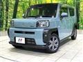 2020 Daihatsu Taft