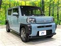 2020 Daihatsu Taft