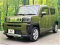 2021 Daihatsu Taft