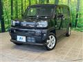 2021 Daihatsu Taft