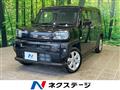 2021 Daihatsu Taft