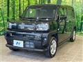 2021 Daihatsu Taft