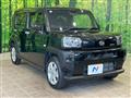 2021 Daihatsu Taft