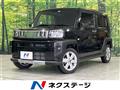 2022 Daihatsu Taft