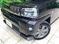 2023 Daihatsu Taft