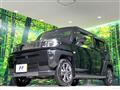 2023 Daihatsu Taft