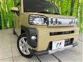 2024 Daihatsu Taft