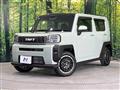 2024 Daihatsu Taft