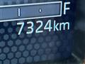 2024 Daihatsu Taft