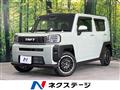 2024 Daihatsu Taft