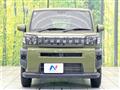 2024 Daihatsu Taft