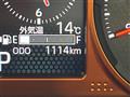 2025 Daihatsu Taft