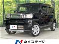 2021 Daihatsu Taft