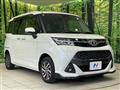 2019 Toyota Tank