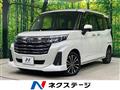 2020 Toyota Roomy