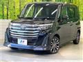 2021 Toyota Roomy