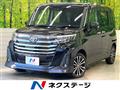 2021 Toyota Roomy