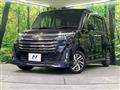 2021 Toyota Roomy