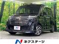 2021 Toyota Roomy