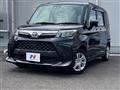 2022 Toyota Roomy