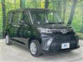 2023 Toyota Roomy