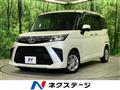 2023 Toyota Roomy