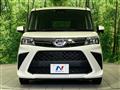 2023 Toyota Roomy