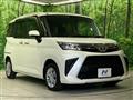 2023 Toyota Roomy