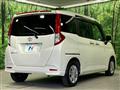 2023 Toyota Roomy