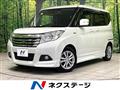 2016 Suzuki Solio