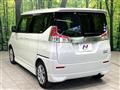 2016 Suzuki Solio