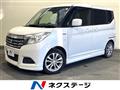 2017 Suzuki Solio