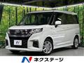 2024 Suzuki Solio