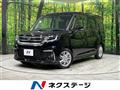 2024 Suzuki Solio