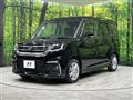 2024 Suzuki Solio