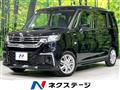 2025 Suzuki Solio