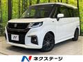 2024 Suzuki Solio