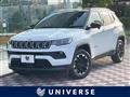 2023 Jeep Jeep Others