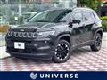 2022 Jeep Jeep Others